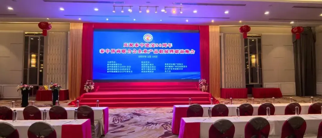 图片 2.png